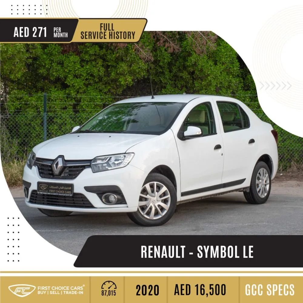 RENAULT – SYMBOL LE - 2020  رينو – سيمبول إل إي - ٢٠٢٠ for sale on HiQuota