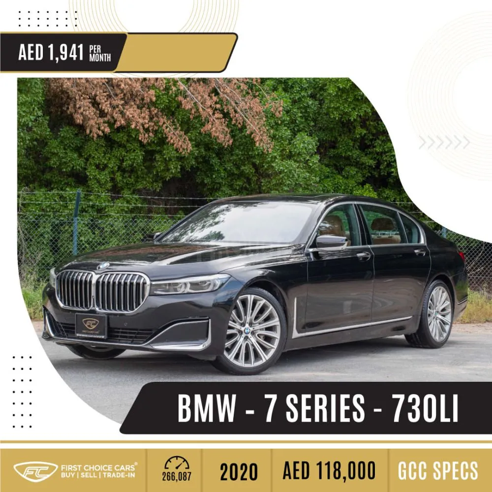 BMW – 7 SERIES 730LI - 2020 Specs: GCC