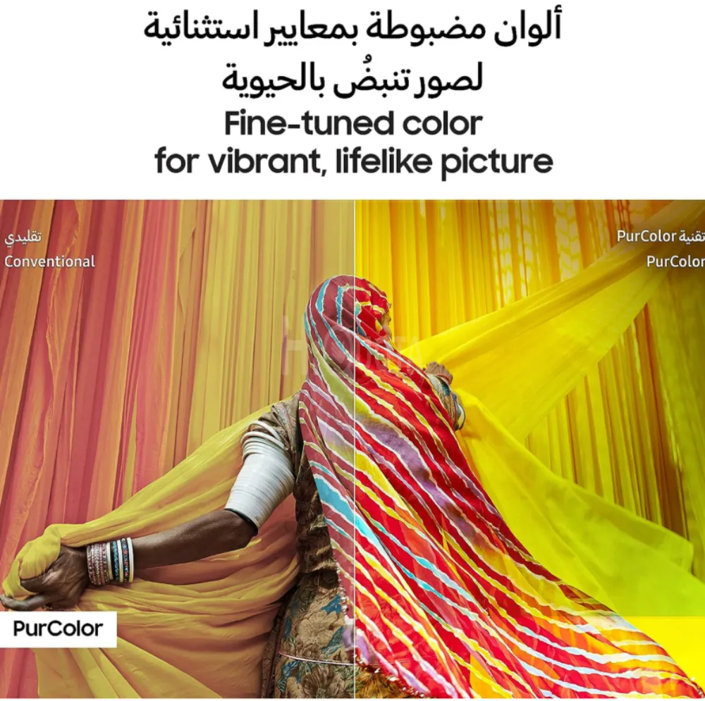 Samsung 43" Smart TV - 4K