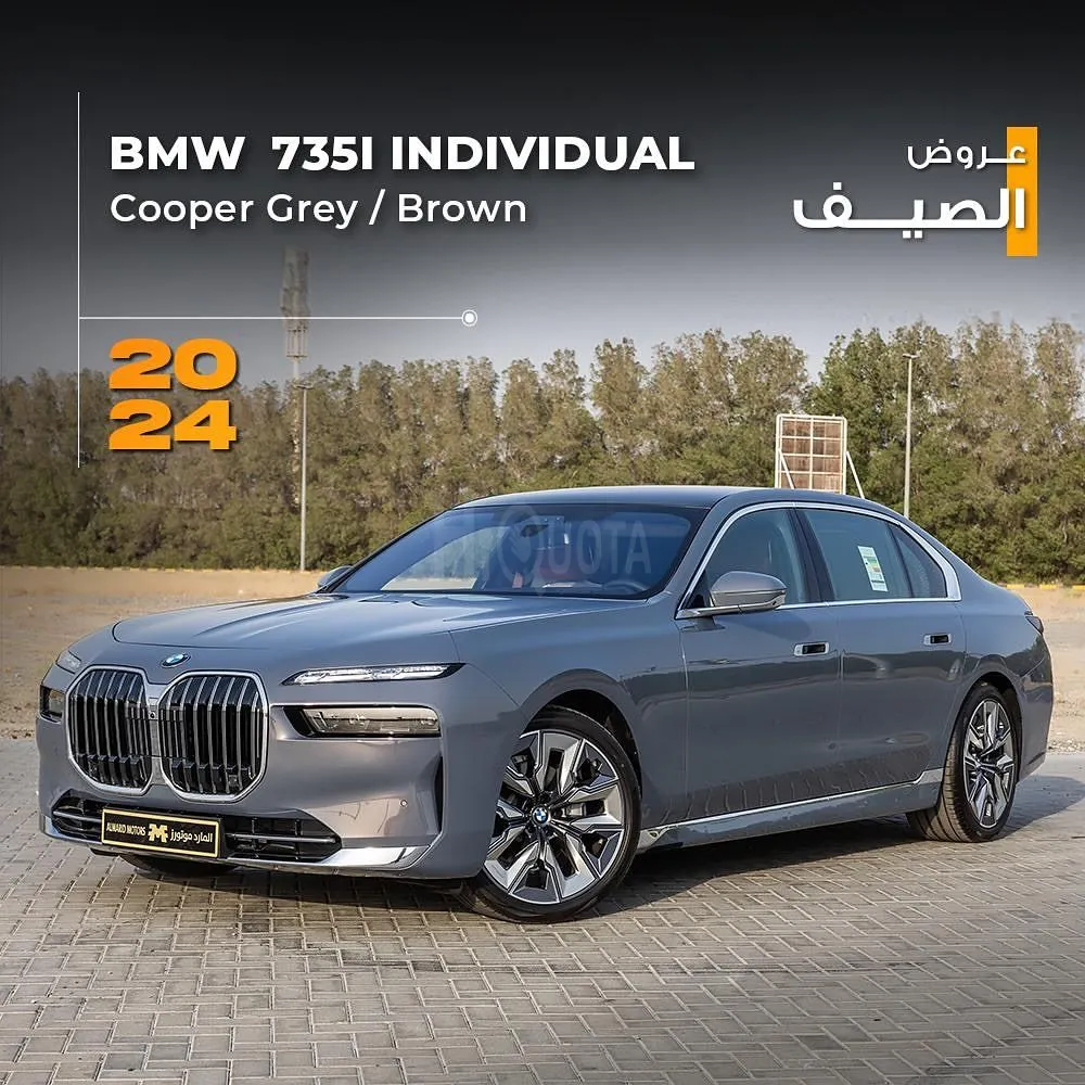 𝐁𝐌𝐖 𝟕𝟑𝟓𝐈 𝐏𝐔𝐑𝐄 𝐄𝐗𝐂𝐄𝐋𝐋𝐄𝐍𝐂𝐄  2024 for sale on HiQuota