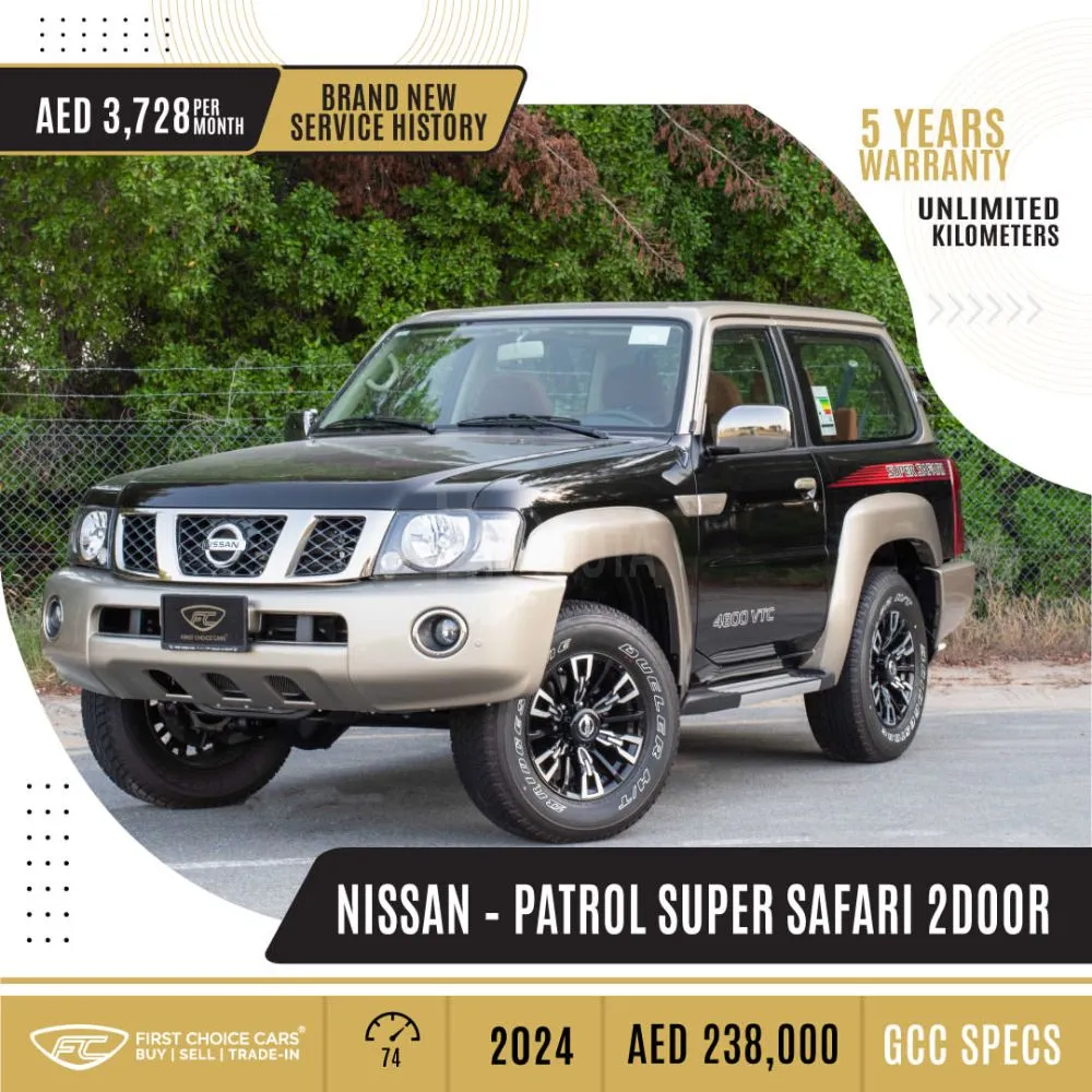 NISSAN – PATROL SUPER SAFARI 2DOOR - 2024