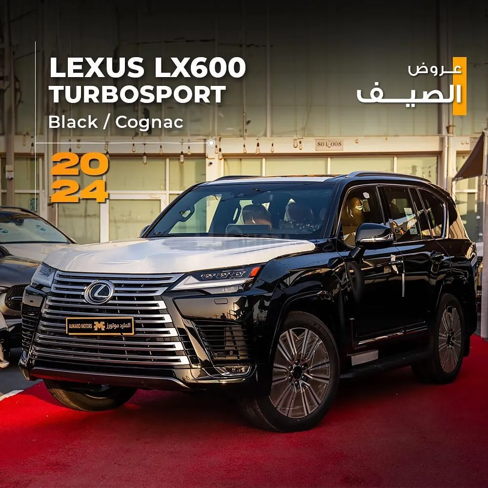 Lexus LX600 Class 7 BB mattresses for sale on HiQuota