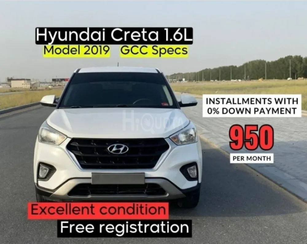 GCC Specs 2019 model 1600cc 4 cyL Bank loan available for sale on HiQuota
