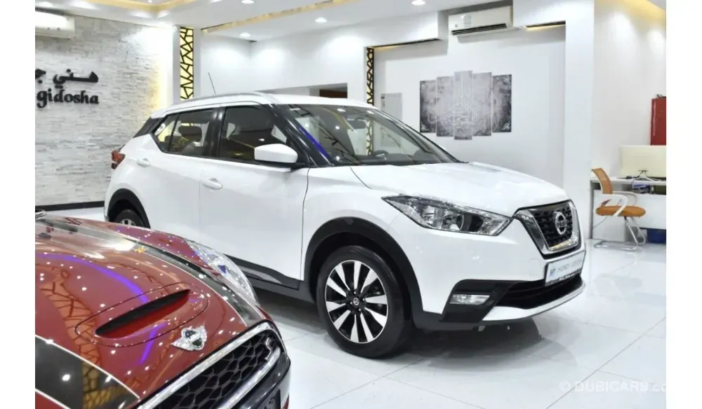 Nissan Kicks EXCELLENT DEAL for our Nissan Kicks ( 2020 Model ) in White Color GCC Specs for sale on HiQuota