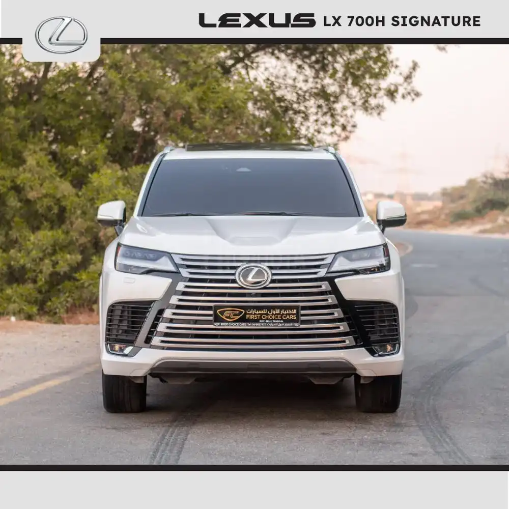 𝗟𝗘𝗫𝗨𝗦 𝗟𝗫-𝟳𝟬𝟬𝗵 𝗦𝗜𝗚𝗡𝗔𝗧𝗨𝗥𝗘 for sale on HiQuota