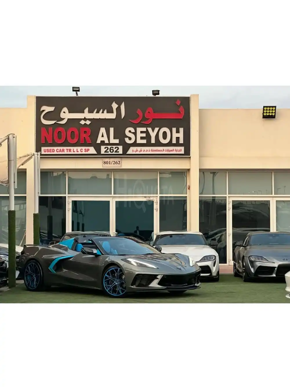 CHEVROLET CORVETTE C8 3LT 2023 Hardtop Convertible Perfect Condition Competition Seats Special Color Full option Full Carbon Fiber