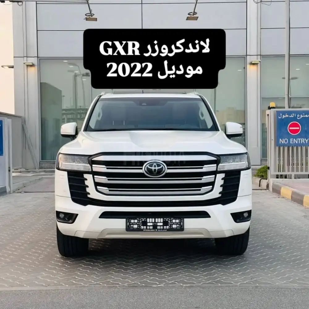 Toyota Land Cruiser 2022 GXR for sale on HiQuota
