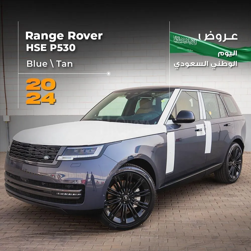 𝐑𝐚𝐧𝐠𝐞 𝐑𝐨𝐯𝐞𝐫 𝐇𝐒𝐄 𝐏𝟓𝟑𝟎 𝐕𝟖 ‎ 2024 for sale on HiQuota