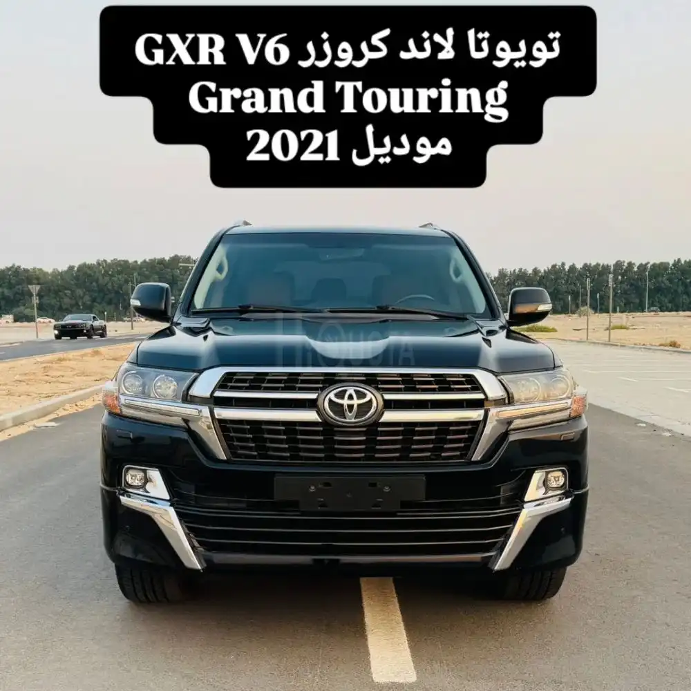 Toyota Land Cruiser GXR V6 Grand Touring for sale on HiQuota