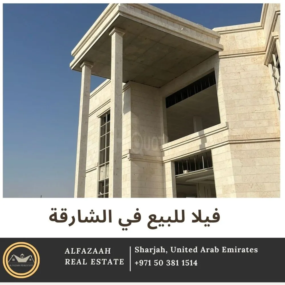 فيلا سكنية للبيع ( تحت الانشاء )