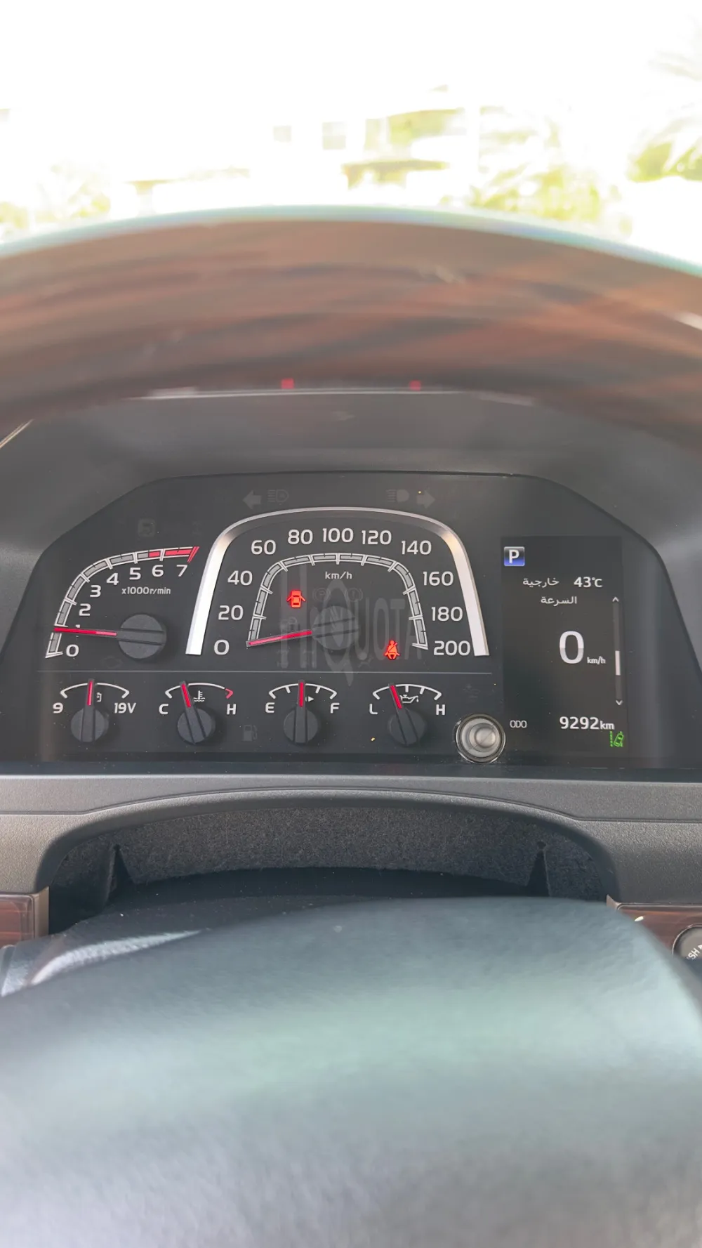 جيب ربع وارد عبد اللطيف جميل بيعة مسعجلة الي جاد يتصل ❤️ for sale on HiQuota