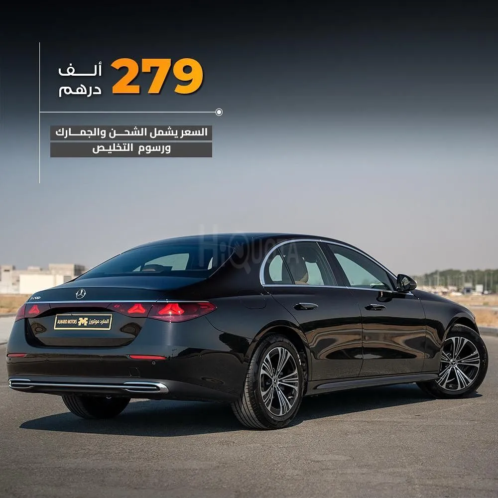 𝐌𝐞𝐫𝐜𝐞𝐝𝐞𝐬 𝐁𝐞𝐧𝐳 𝐄𝟐𝟎𝟎  : 2024 for sale on HiQuota