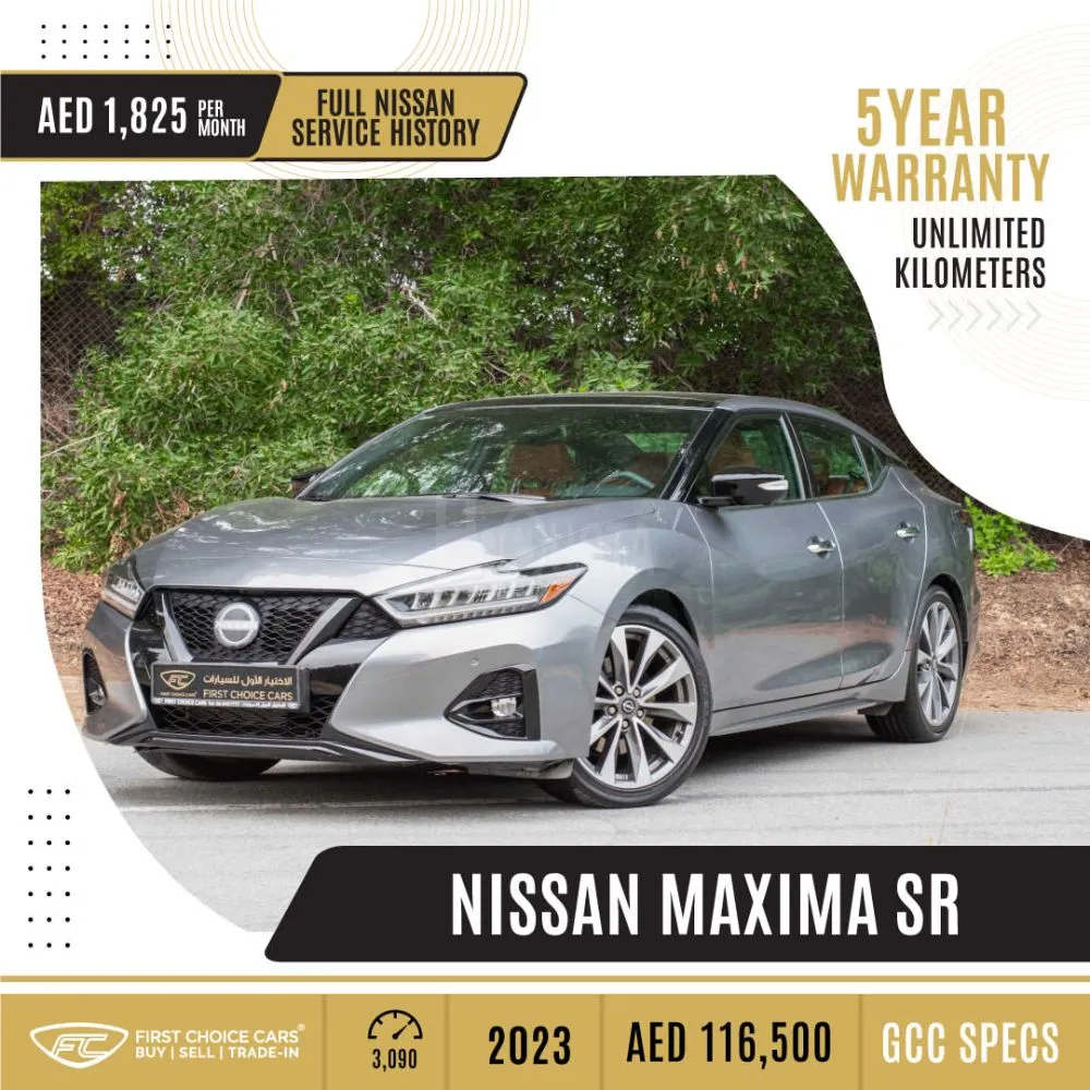 NISSAN MAXIMA - SR - 2023 Specs: GCC نيسان ماكسيما