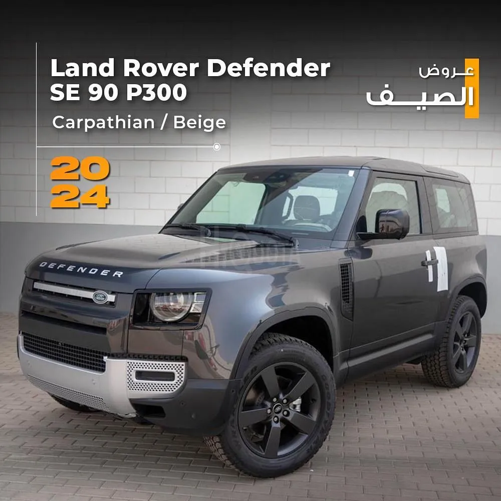 Land Rover Defender SE P300 (V4) 2024 for sale on HiQuota