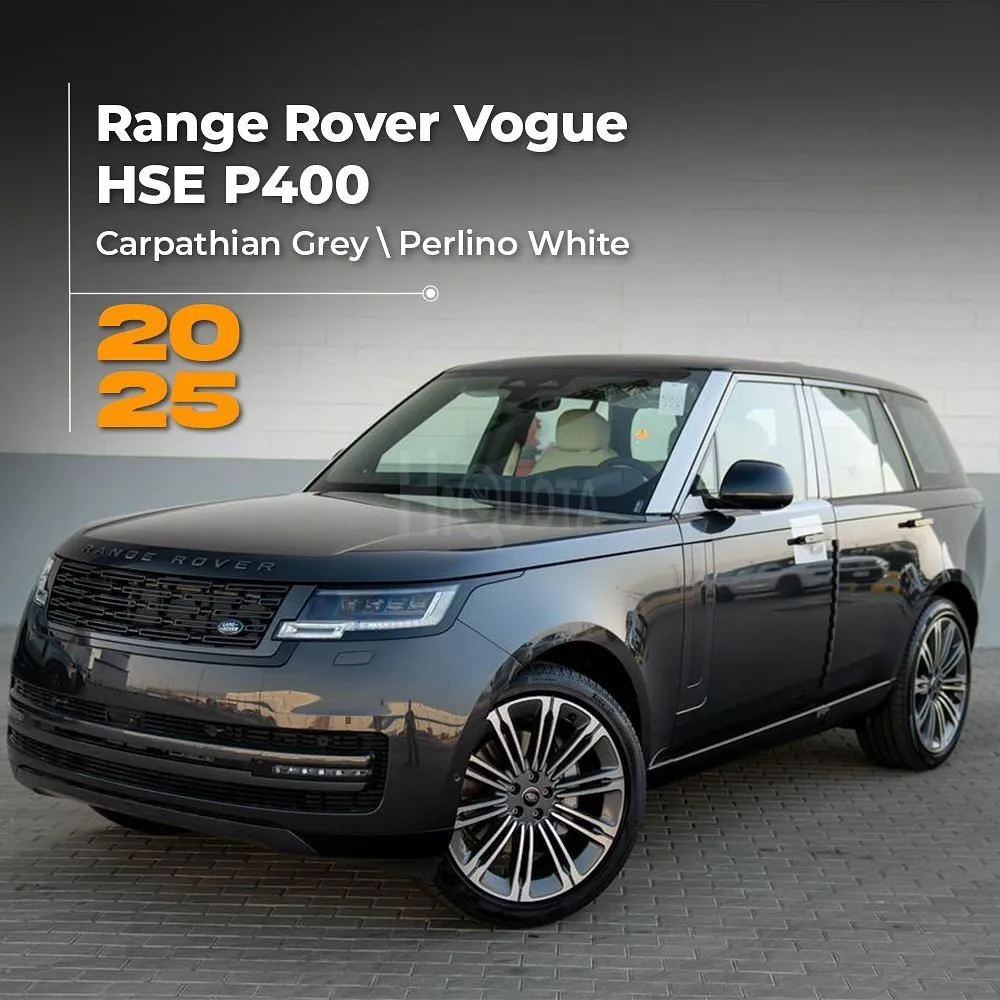 𝐑𝐚𝐧𝐠𝐞 𝐑𝐨𝐯𝐞𝐫 𝐕𝐨𝐮𝐠𝐞 𝐇𝐒𝐄 𝐏𝟒𝟎𝟎 2025 for sale on HiQuota