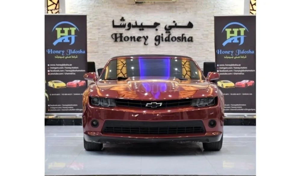 EXCELLENT DEAL for our Chevrolet Camaro ( 2014 Model! ) in Red Color! Canadian Specs for sale on HiQuota