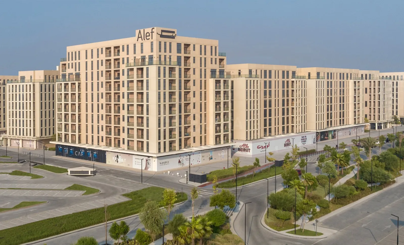 شقتك بسعر لقطة