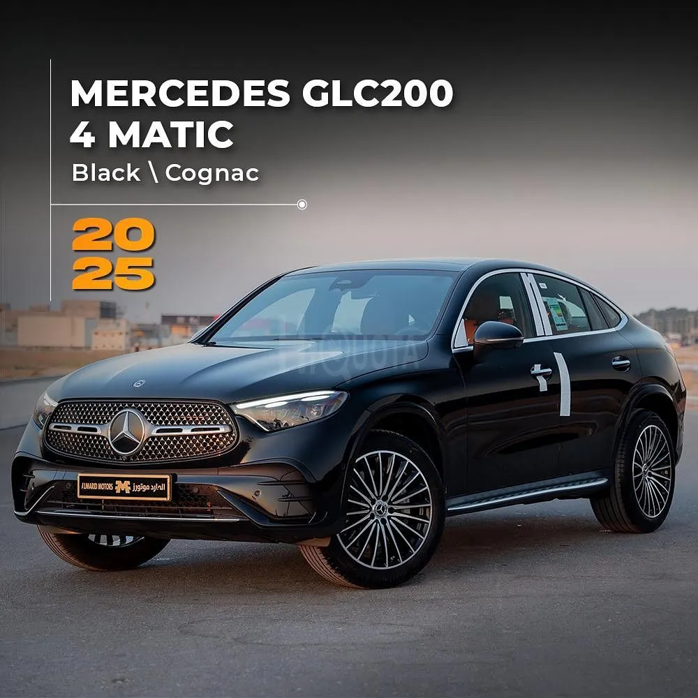 𝐌𝐄𝐑𝐂𝐄𝐃𝐄𝐒 𝐁𝐄𝐍𝐙 𝐆𝐋𝐂 𝟐𝟎𝟎 𝐂𝐨𝐮𝐩𝐞 ‎ : 2025 for sale on HiQuota