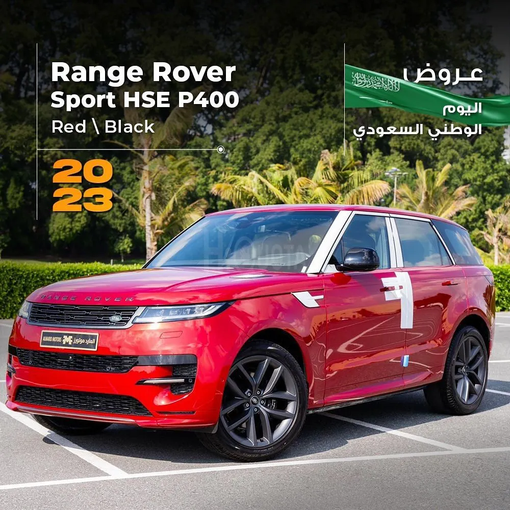 𝐑𝐚𝐧𝐠𝐞 𝐑𝐨𝐯𝐞𝐫 𝐒𝐩𝐨𝐫𝐭 𝐇𝐒𝐄 𝐃𝐲𝐧𝐚𝐦𝐢𝐜 𝐏𝟒𝟎𝟎 ‎ : 2023 for sale on HiQuota