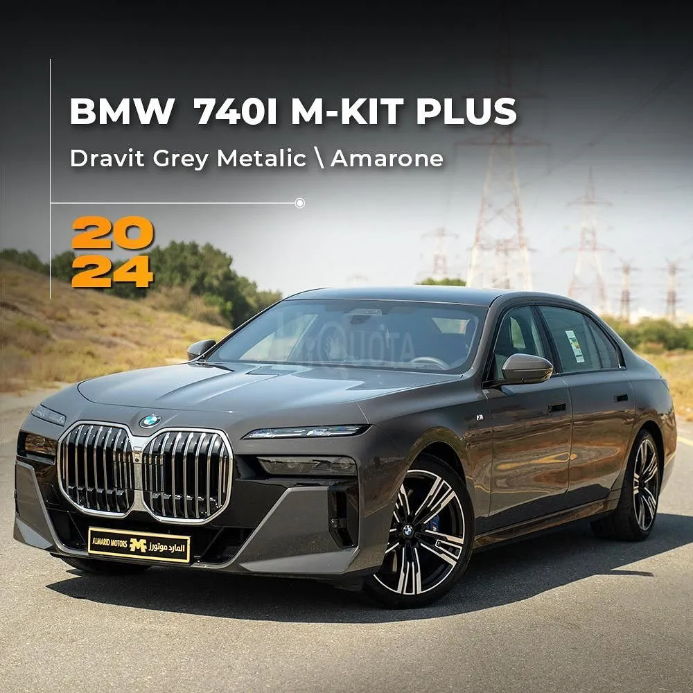 𝐁𝐌𝐖 740i mkit 2024 for sale on HiQuota