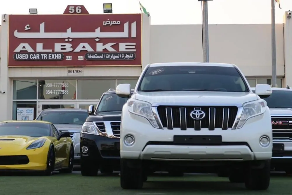 TOYOTA PRADO 2014 V4 GX.R for sale on HiQuota