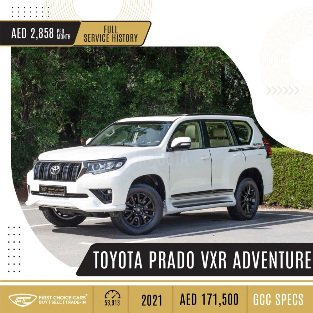 TOYOTA PRADO – VXR ADVENTURE - 2021 Specs: GCC for sale on HiQuota