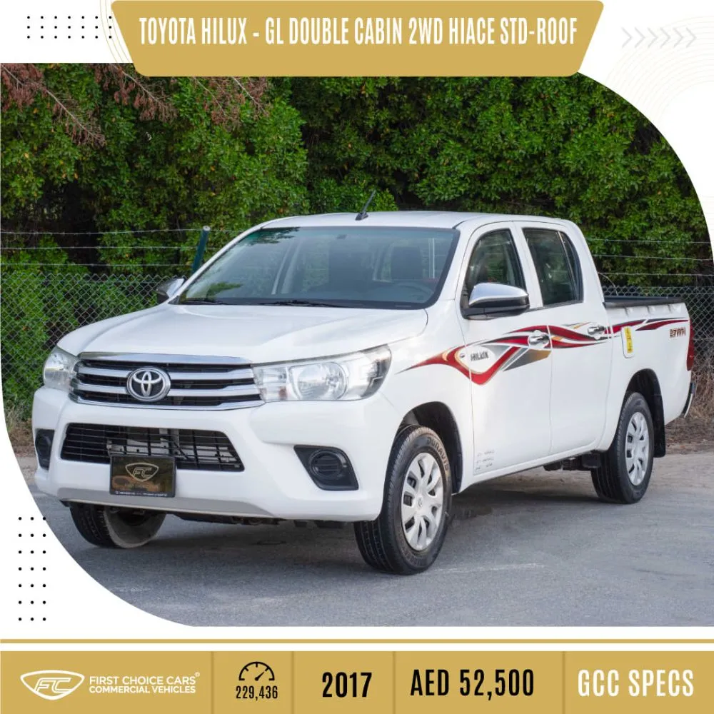 TOYOTA HILUX – GL DOUBLE CABIN 2WD - 2017 Specs: GCC