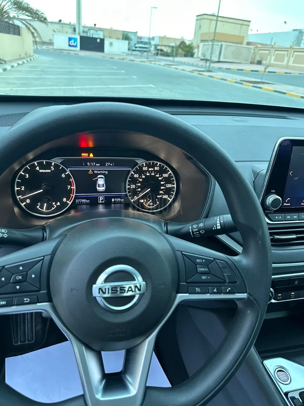 التيما for sale on HiQuota