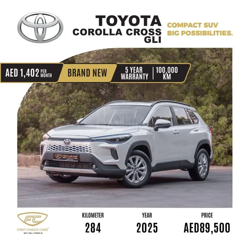 𝗧𝗢𝗬𝗢𝗧𝗔 𝗖𝗢𝗥𝗢𝗟𝗟𝗔 𝗖𝗥𝗢𝗦𝗦 𝗚𝗟𝗜 GCC 2025 for sale on HiQuota