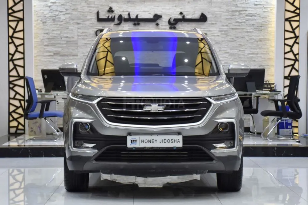 Chevrolet Captiva EXCELLENT DEAL for our Chevrolet Captiva Premier ( 2023 Model ) in Silver/Gray Color GCC Specs for sale on HiQuota