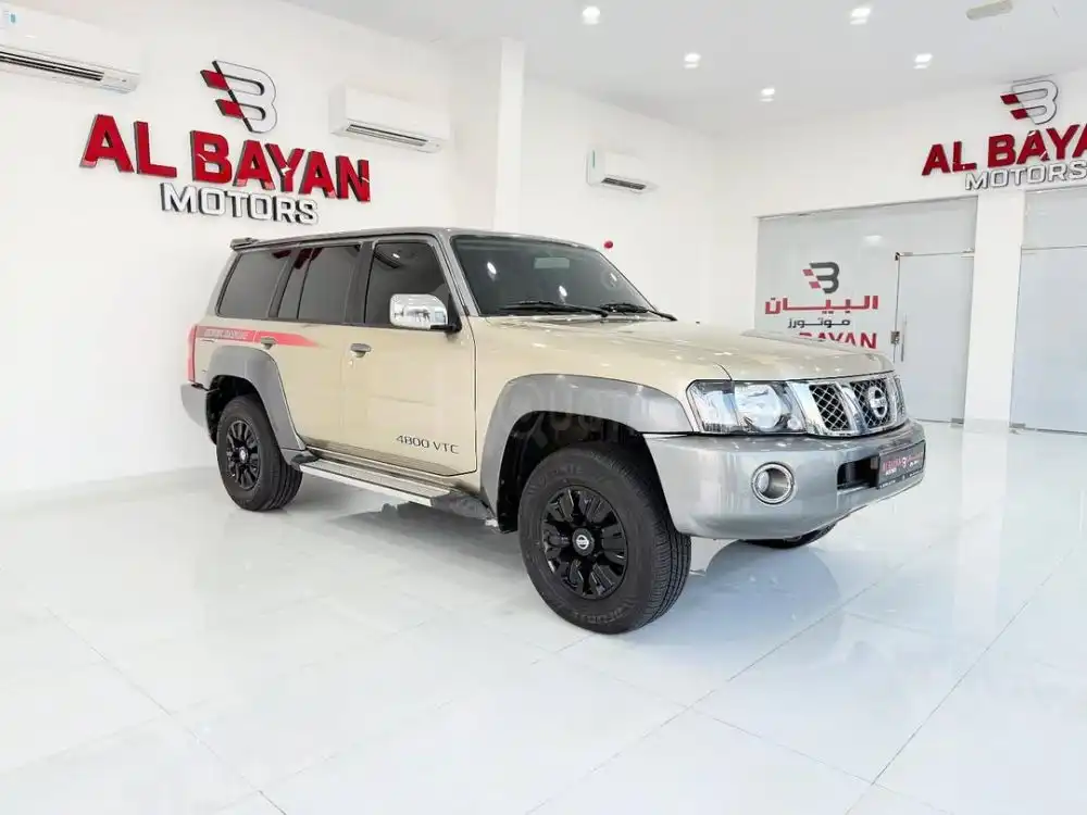 Nissan Patrol Super Safari for sale on HiQuota