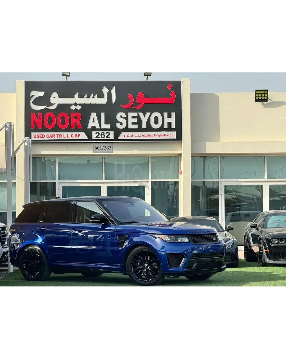 RANGE ROVER SPORT SVR 2017