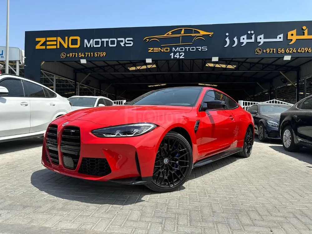 BMW M4 3.0T Competition M xDrive bmw m4 2022 for sale on HiQuota