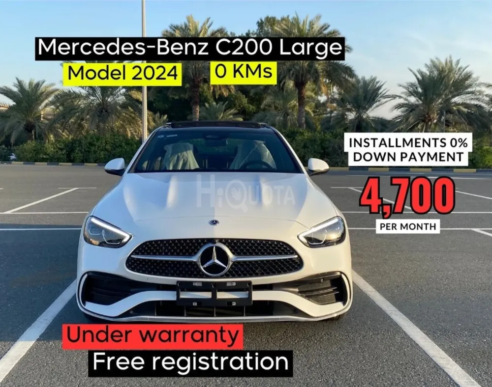 C260L VIP Brand new 2024 model / 1.5L V4 engine / Ref#P551 for sale on HiQuota