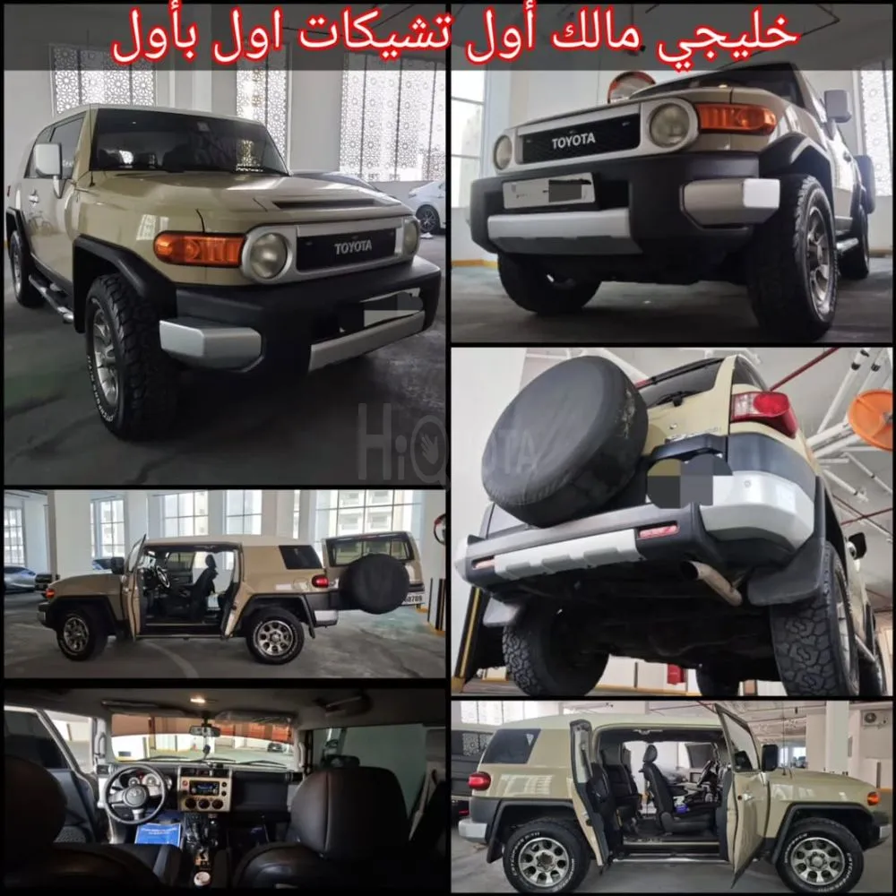 Toyota 2013 FJ Cruiser GCC - Automatic - Accident free.