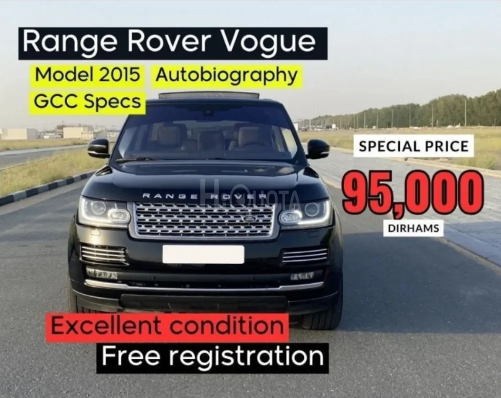 GCC Specs 2015 model V8 engine Autobiography for sale on HiQuota
