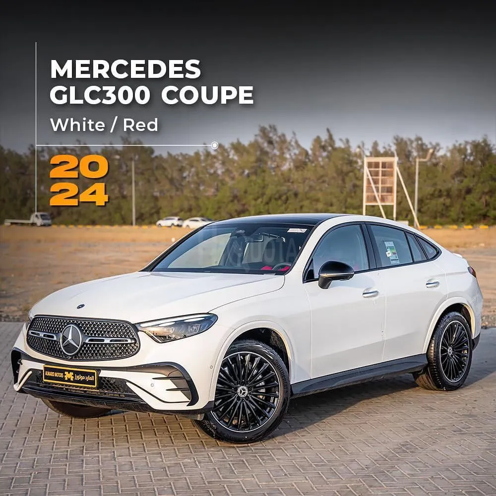 𝐌𝐄𝐑𝐂𝐄𝐃𝐄𝐒 𝐁𝐄𝐍𝐙 𝐆𝐋𝐂 300 𝐂𝐨𝐮𝐩𝐞 ‎ : 𝟐𝟎𝟐𝟒 for sale on HiQuota