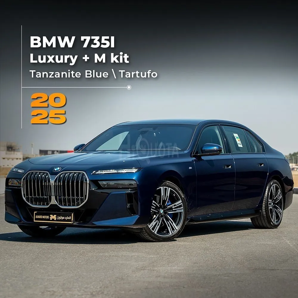 𝐁𝐌𝐖 𝟕𝟑𝟓𝐈 : 2025 for sale on HiQuota