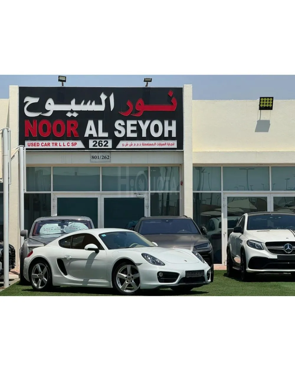 PORSCHE 718 CAYMAN GCC 2016 Zero accidents Full option Original paint for sale on HiQuota