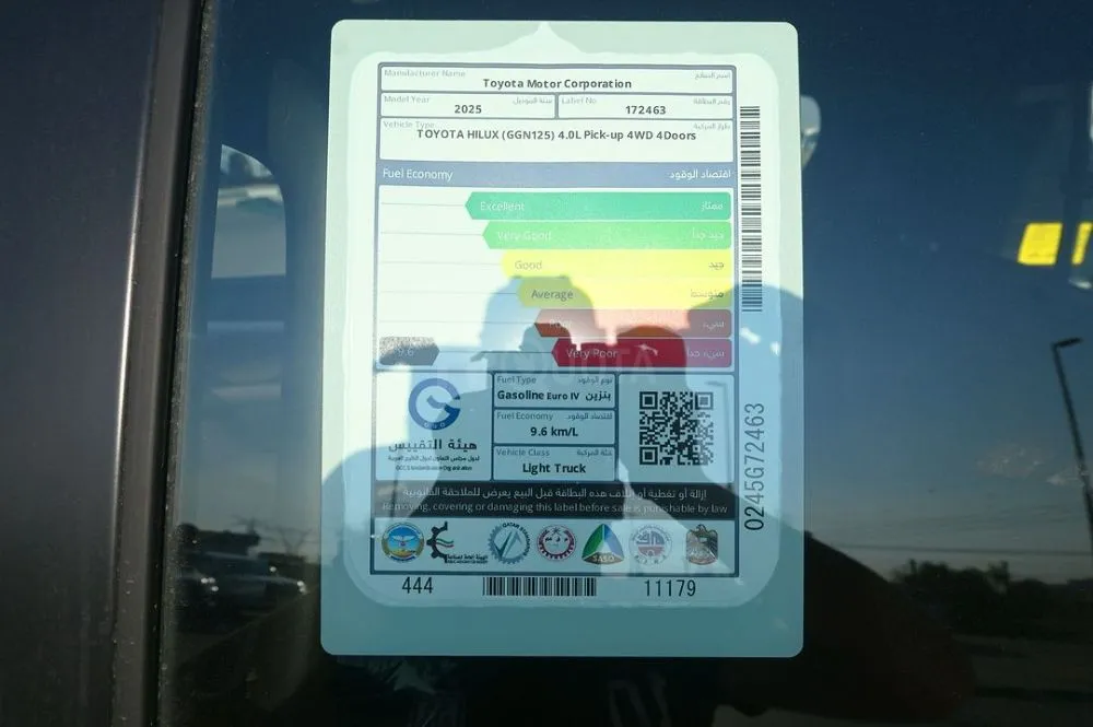 TOYOTA HILUX ADVENTURE 2025 V6 4.0L PETROL Now on Hussien Ghulam Motors for sale on HiQuota