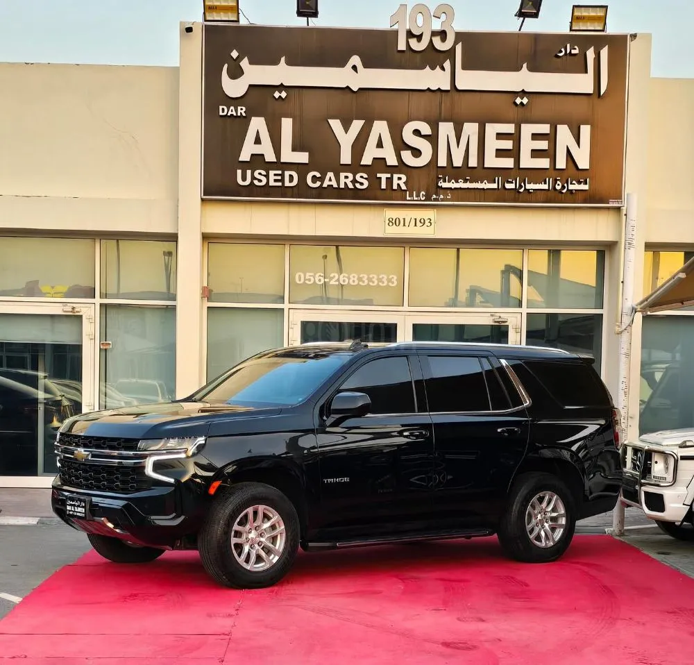 Chevrolet Tahoe LS Model : 2021  Specs : GCC for sale on HiQuota