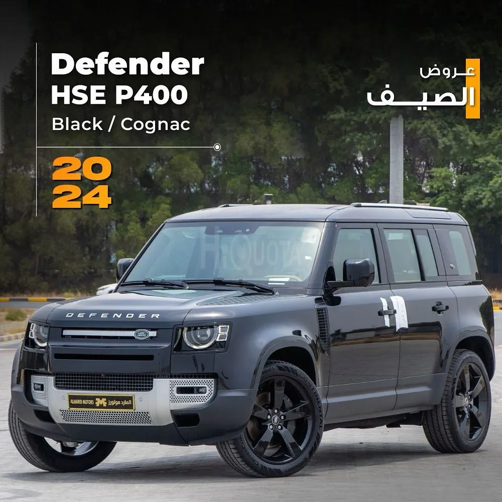 𝐋𝐚𝐧𝐝 𝐑𝐨𝐯𝐞𝐫 𝐃𝐞𝐟𝐞𝐧𝐝𝐞𝐫 𝐇𝐒𝐄 𝐏𝟒𝟎𝟎 (𝐕𝟔) ‎‏‎ : 𝟐𝟎𝟐𝟒 for sale on HiQuota