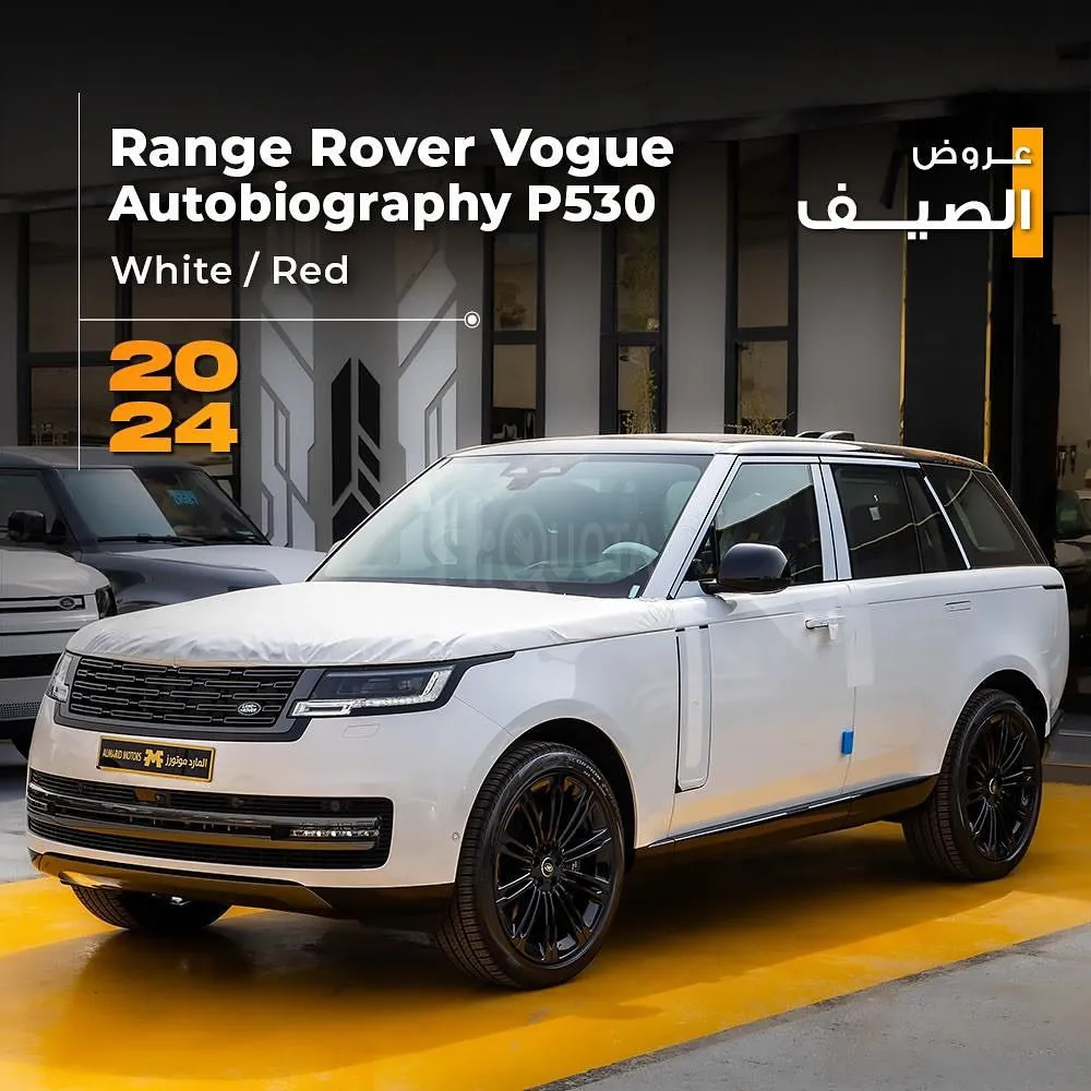 𝐑𝐚𝐧𝐠𝐞 𝐑𝐨𝐯𝐞𝐫 𝐕𝐨𝐮𝐠𝐞 𝐀𝐮𝐭𝐨𝐛𝐢𝐨𝐠𝐫𝐚𝐩𝐡𝐲 (V8) 2024 for sale on HiQuota