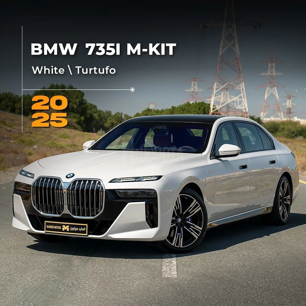 𝐁𝐌𝐖 𝟕𝟑𝟓𝐈 2025 for sale on HiQuota