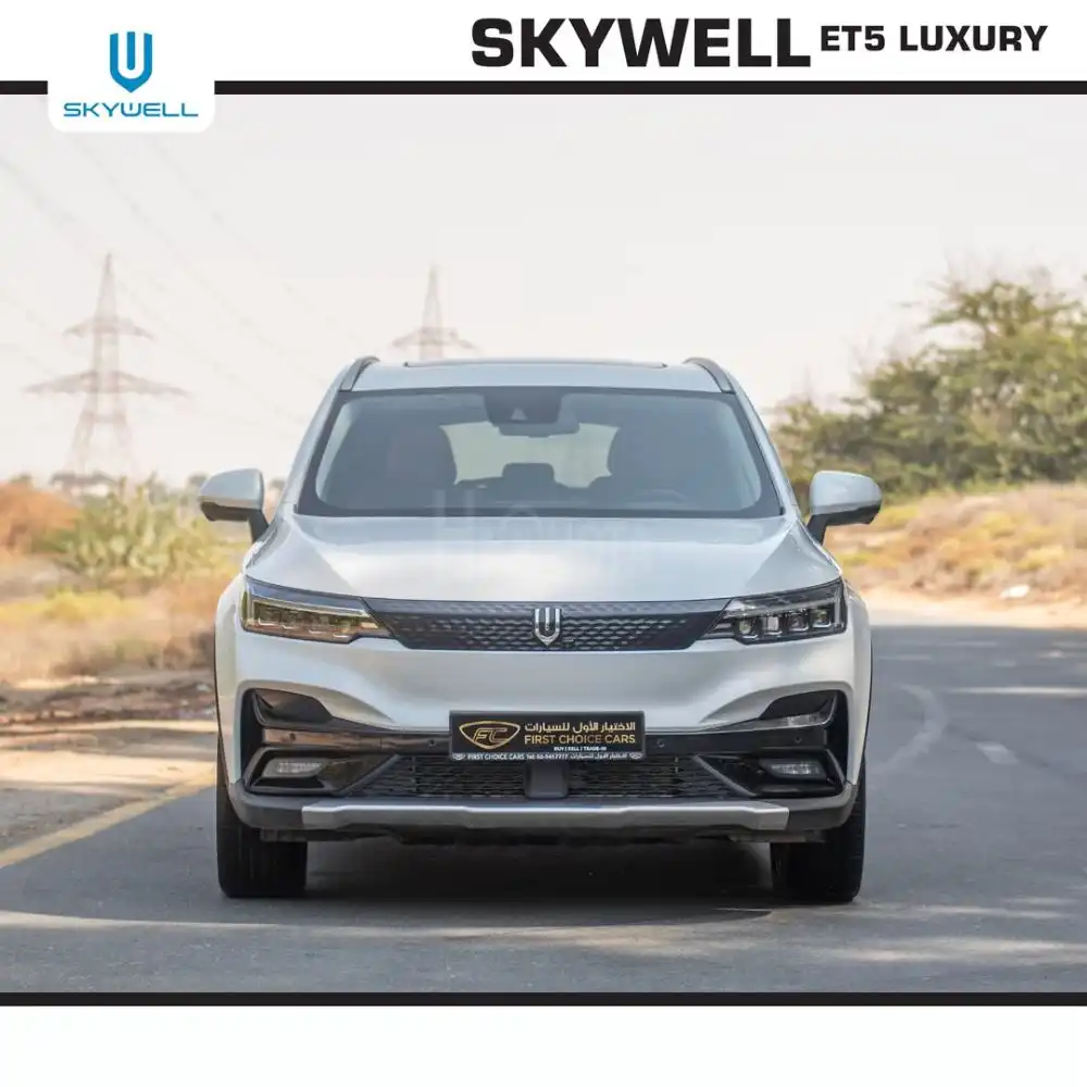 𝗦𝗞𝗬𝗪𝗘𝗟𝗟 𝗘𝗧𝟱 𝗟𝗨𝗫𝗨𝗥𝗬 GCC 2023 for sale on HiQuota