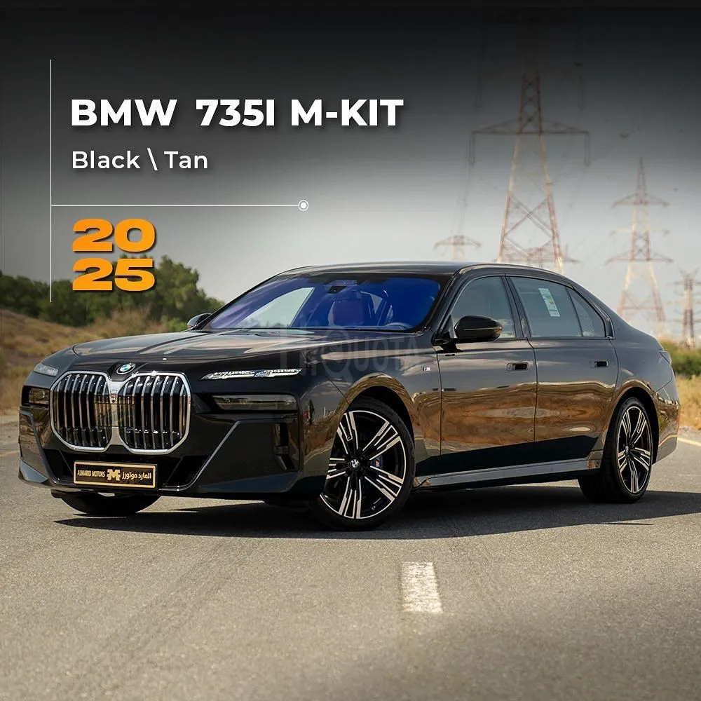 𝐁𝐌𝐖 𝟕𝟑𝟓𝐈 2025 for sale on HiQuota