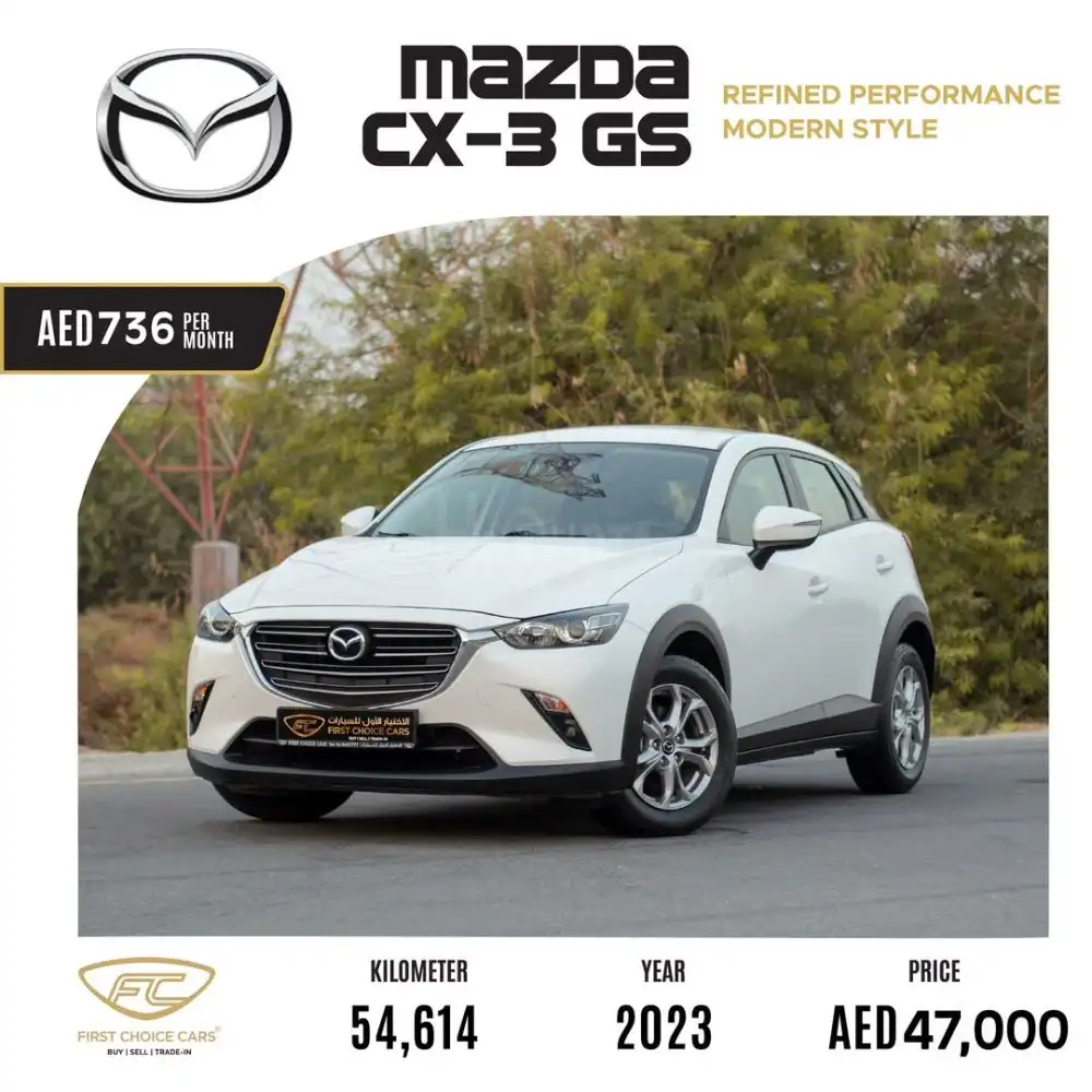 𝗠𝗔𝗭𝗗𝗔 𝗖𝗫𝟯 𝗚𝗦 GCC 2023 for sale on HiQuota