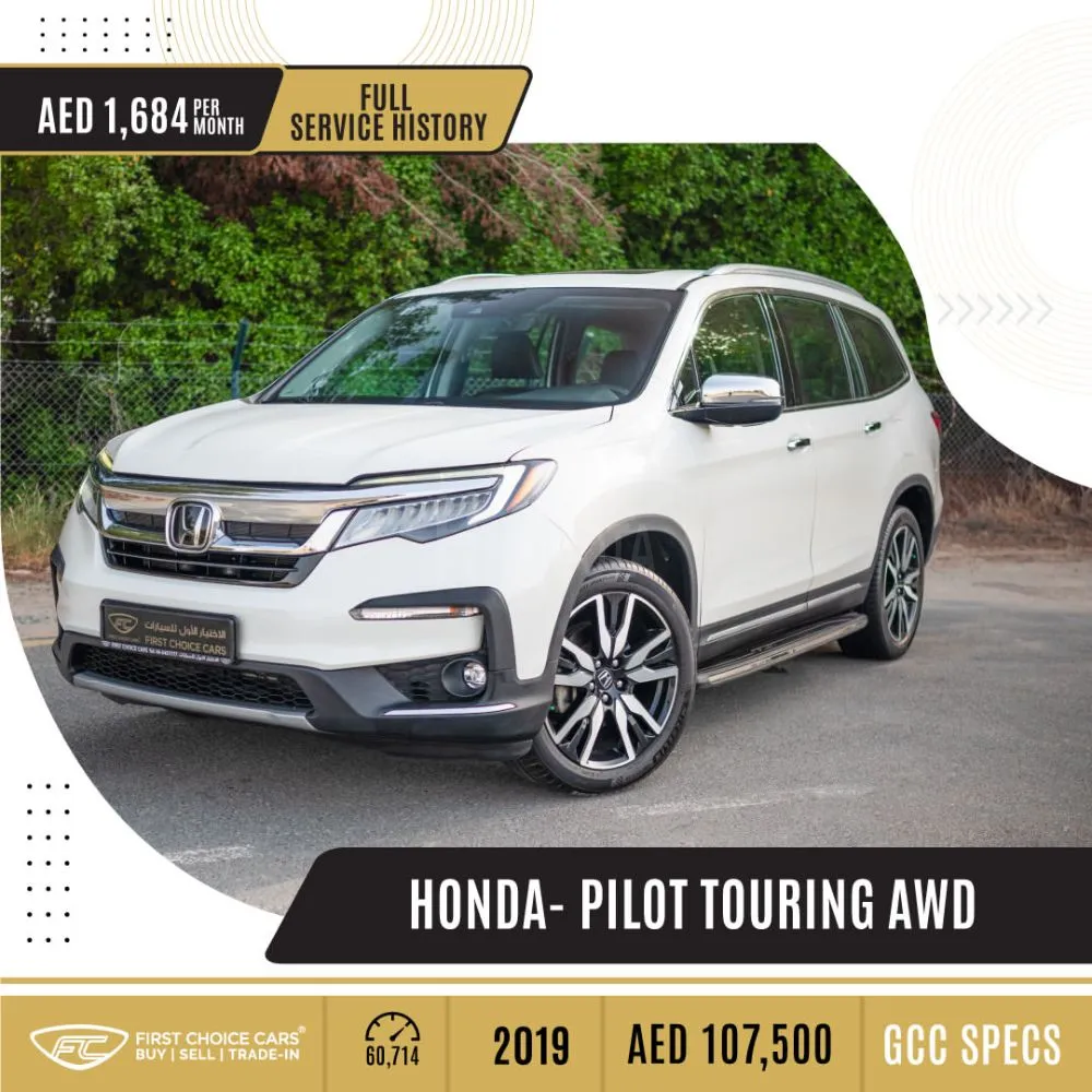 HONDA- PILOT TOURING AWD - 2019 &Cs apply)  Specs: GCC