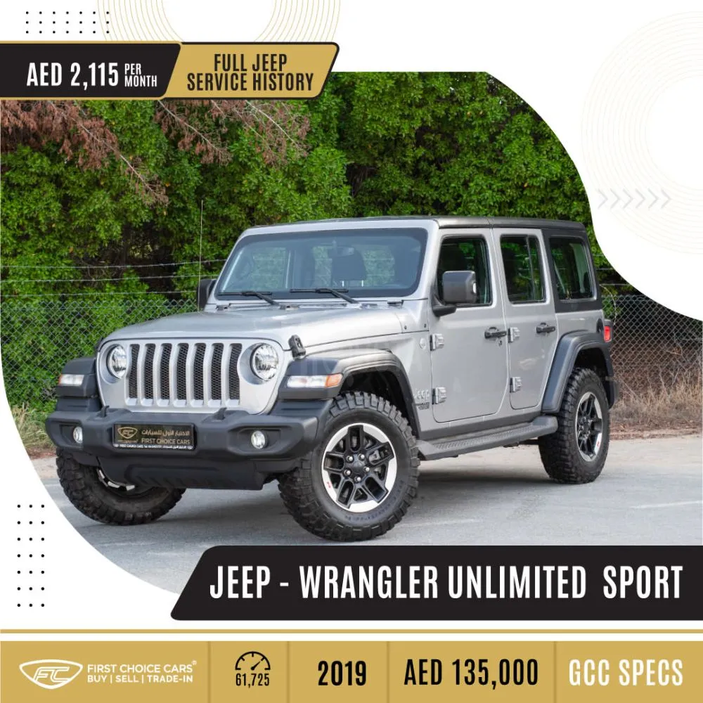 JEEP - WRANGLER UNLIMITED SPORT - 2019  جيب - رانجلر أنليميتد سبورت - ٢٠١٩