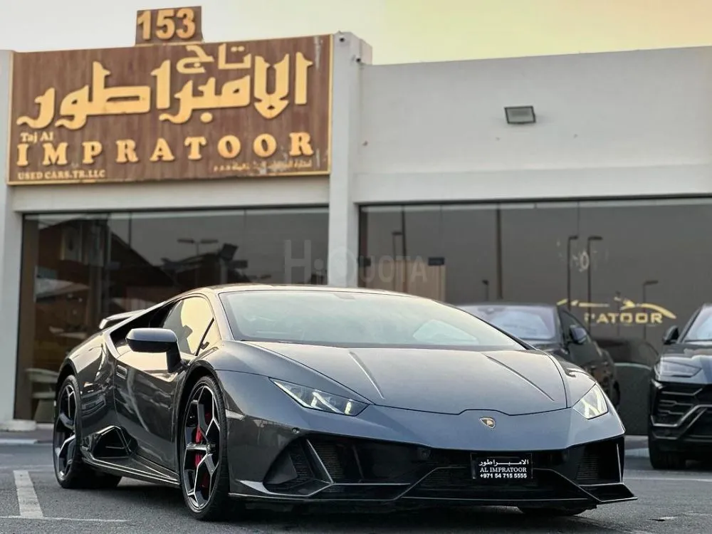 LAMBORGHINI HURACAN EVO V10 (640)HP LP610